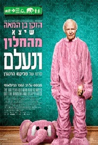 הזקן בן המאה שיצא מהחלון ונעלם *תרגום מובנה* להורדה ולצפייה ישירה / The 100 Year Old Man Who Climbed Out The Window And Disappeared 2013 – DVDRip