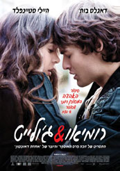 רומיאו וג'ולייט (2013) תרגום מובנה \ Romeo And Juliet לצפייה ישירה