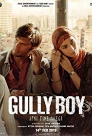 ילדי רחוב לצפייה ישירה עם תרגום מובנה | Gully Boy