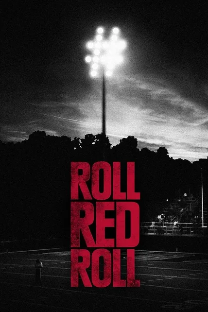 ידעו ושתקו לצפייה ישירה עם תרגום מובנה | Roll Red Roll